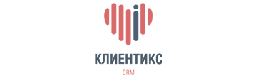 Настройка и внедрение СРМ системы в Омске